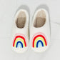 MMShoes Rainbow Plush Slipper