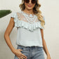 Spliced Lace Ruffled Blouse