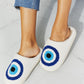 MMShoes Eye Plush Slipper