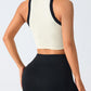 Contrast Trim Round Neck Active Tank