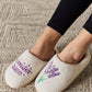 Melody Sequin Pattern Cozy Slippers