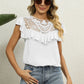 Spliced Lace Ruffled Blouse