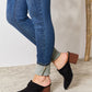 East Lion Corp Pointed-Toe Braided Trim Mules