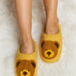 Melody Teddy Bear Print Plush Slide Slippers