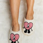 Melody Love Heart Print Plush Slippers