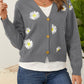 Flower Button Front Dropped Shoulder Cardigan