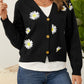 Flower Button Front Dropped Shoulder Cardigan