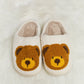 Melody Teddy Bear Print Plush Slide Slippers