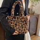 Leopard Fluff Handbag with Zip