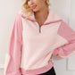 Exposed Seam Fuzzy Patchwork Quarter Zip Sweatshirt